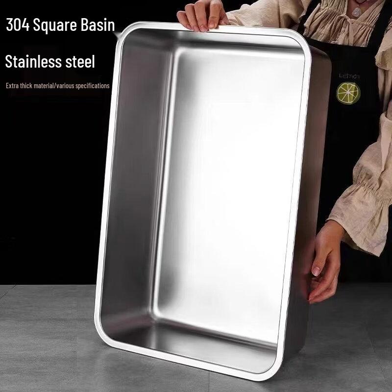 Meishangyuan 304 Stainless Steel Commercial Square Food Pan