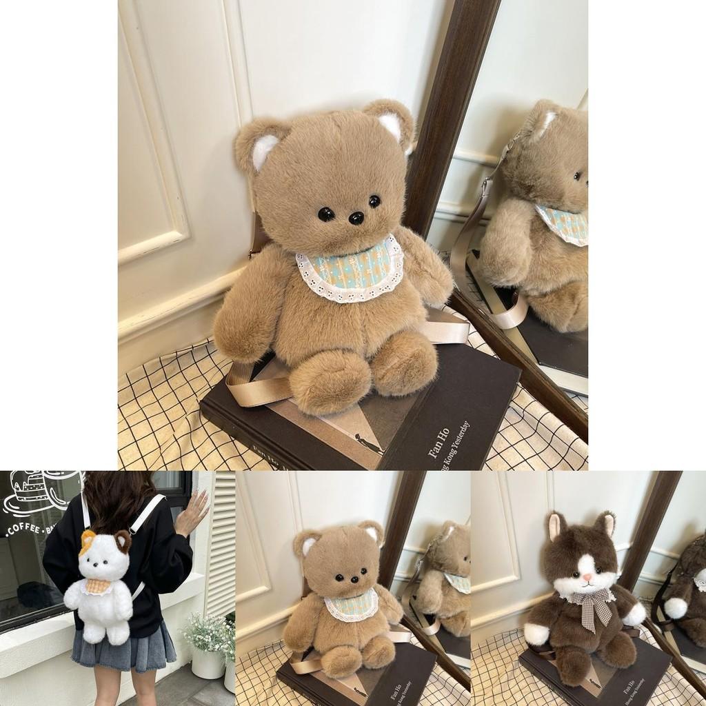 Plush Cartoon Crossbody Bag For Women With Zipper Closure And Nylon Interior For Daily Use