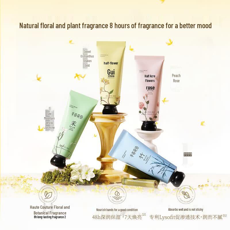 Ban Mu Hua Tian Oriental Botanical Hand Cream Set