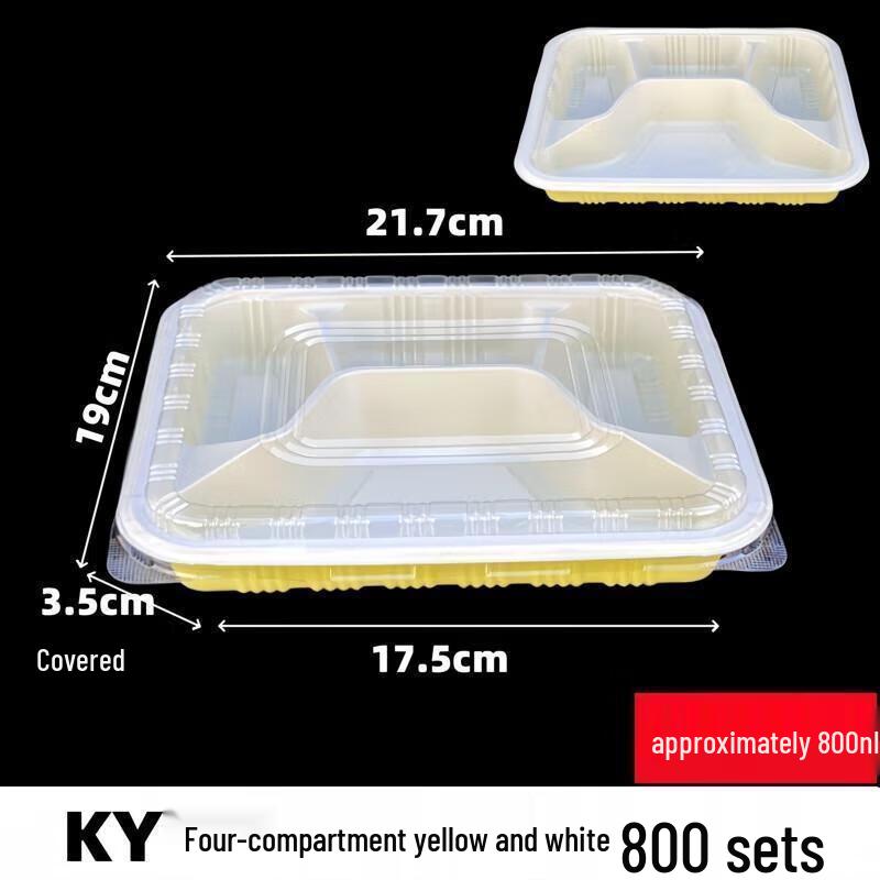 

JingJingRS Disposable Divided Takeaway Meal Box