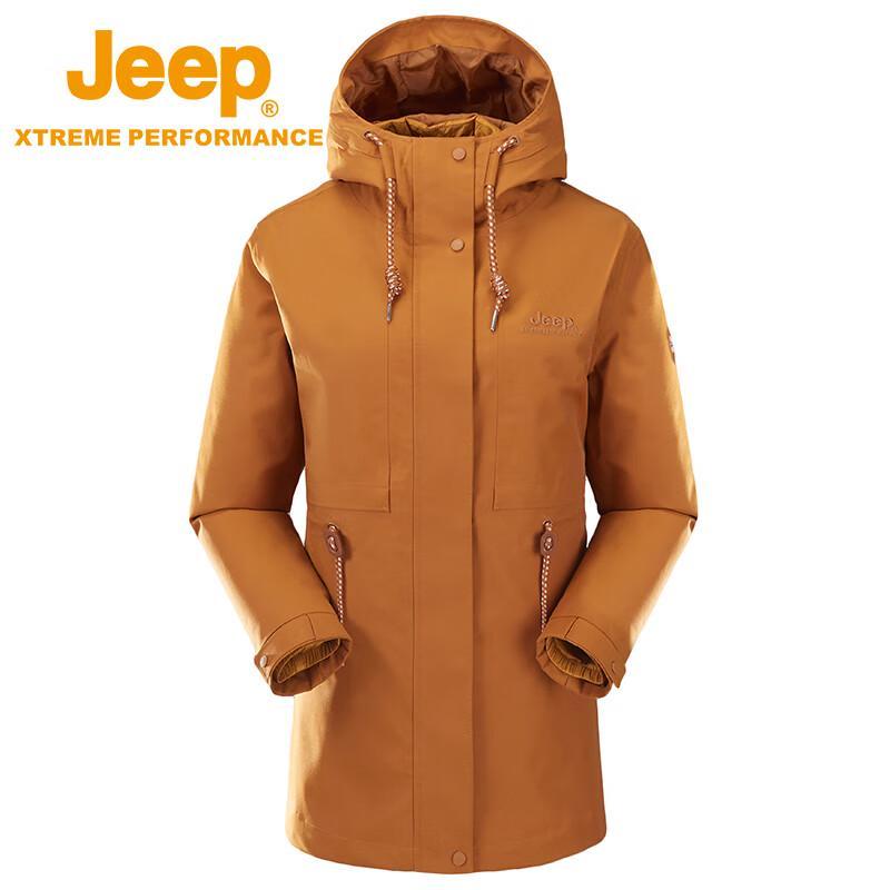 Jeep Women's 2-in-1 Thermal Waterproof Down Jacket