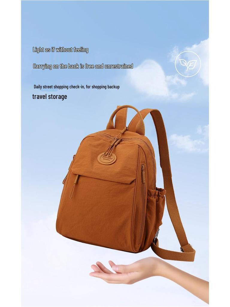 2025 Women's Versatile Lightweight Fashion Backpack for Travel and School