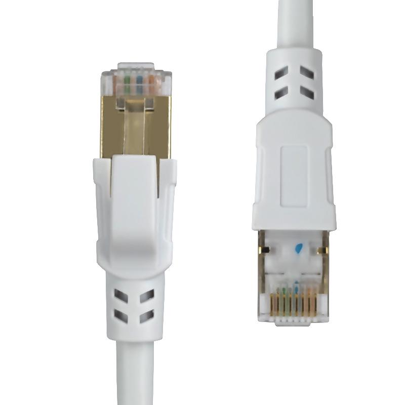 Category 8 High-Flexibility Dual-Shielded 10 Gigabit Oxygen-Free Pure Copper Network Cable