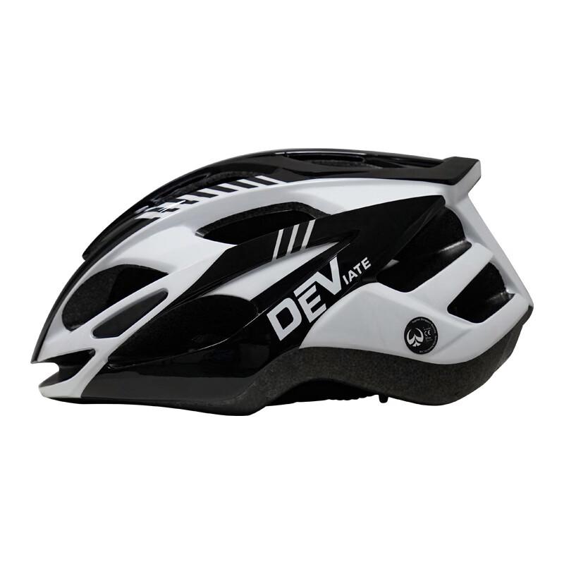 

DEVIATE Urban Commuter Cycling Helmet L