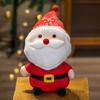 Kawaii Funny Christmas Series Santa Claus Plush Toy Elk Stuffed Soft Cute Throw Pillow Christmas Tree Creative Gift Home Decor