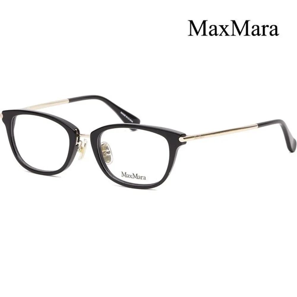 MaxMara Eyeglass Frames MM5043D 001 Horn-rimmed
