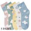 5 Pares Calcetines Térmicos Para Mujer Calcetines Coral Calcetín Floral Invierno Lindo Moda Felpa Femenino Divertido Calcetines Largos