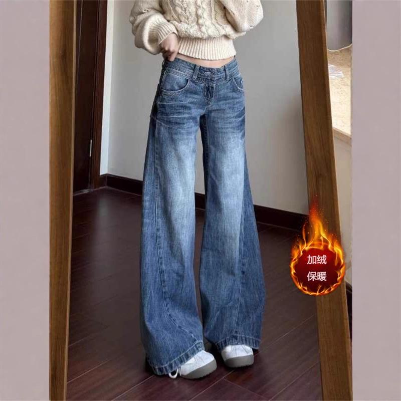 High-waisted Jeans Women's Autumn and Winter New Velvet Thickened M Thin Design Loose Wide-leg Pants
