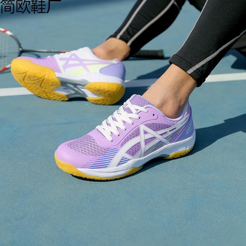 Badminton shoes men's, table tennis shoes large size training shoes non-slip volleyball shoes sports shoes genuine