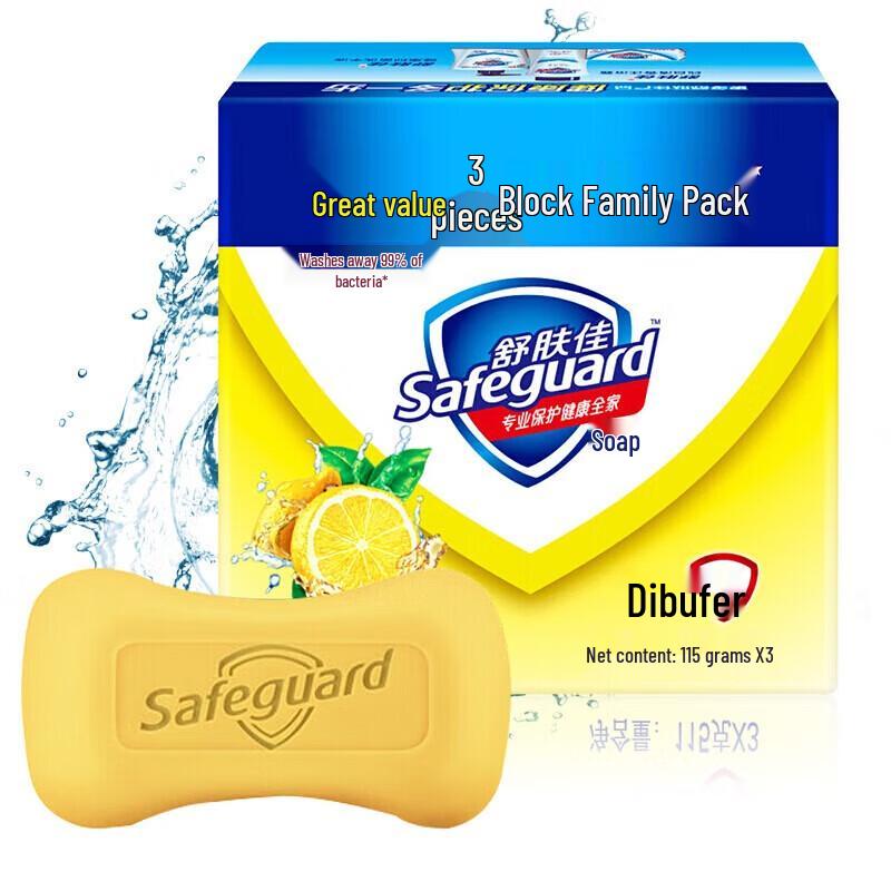 Safeguard Lemon Fresh Body Wash & Bar Soap Set