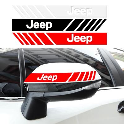 2 ks Samolepky s pruhy na auto Reflexní vinylové nálepky na zpětné zrcátko Dekorace pro Patriot Liberty Renegade Compass Grand Cherokee Wrangler