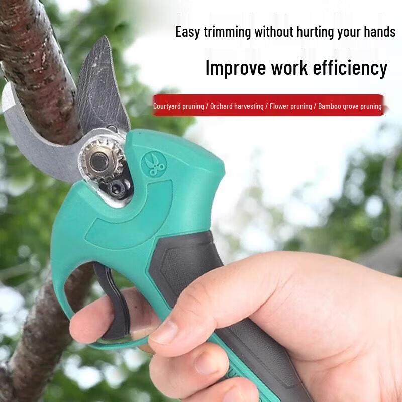 Jundingying Cordless Electric Pruning Shears