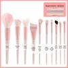 12-Piece Makeup Brush Set: Soft Bristle Powder, Eyeshadow, Blush Brushes & Beauty Tools
