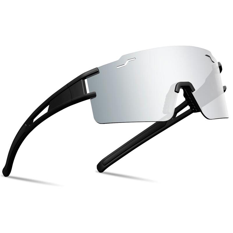 Lishistart Polarized Cycling Glasses