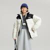 Li Ning Hot Pots Down Collection Down Jacket Unisex Ivory AYMV431-1