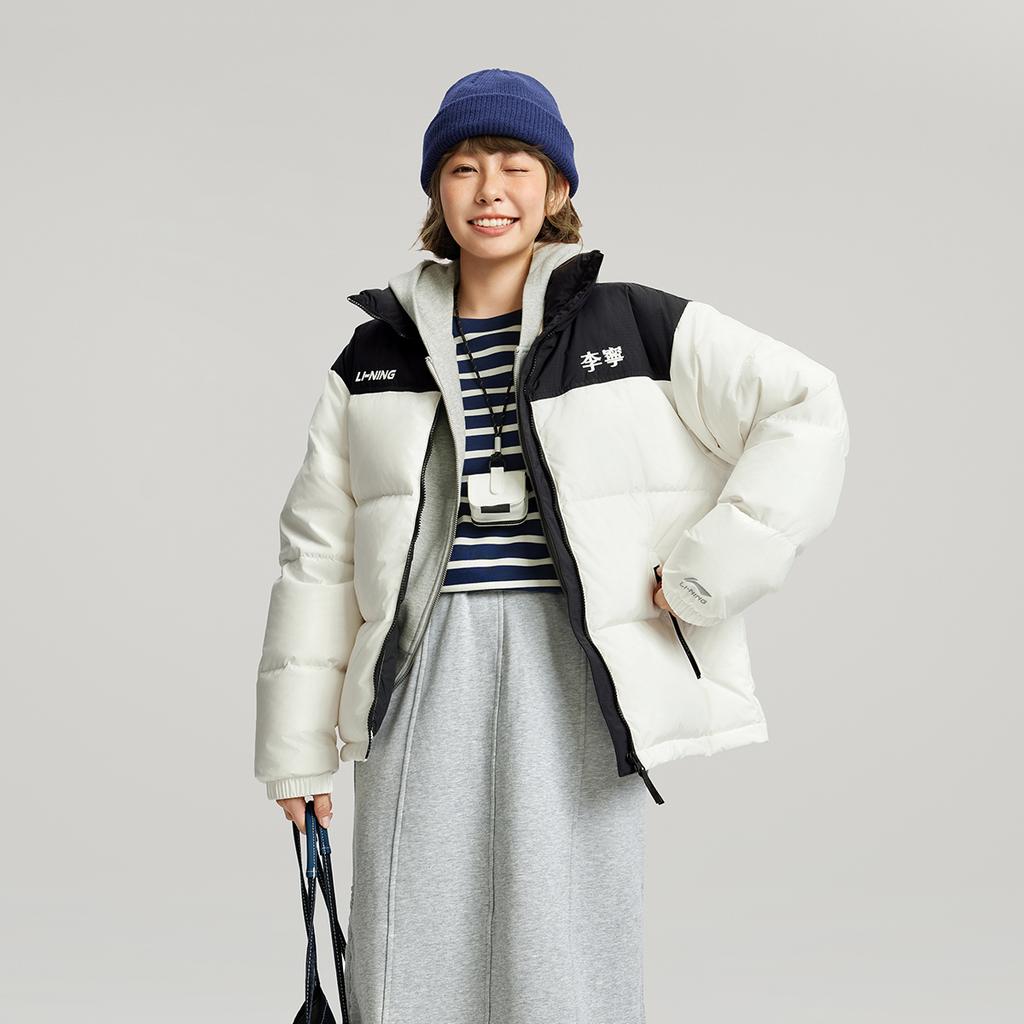 Li Ning Hot Pots Down Collection Down Jacket Unisex Ivory AYMV431-1