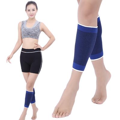 2er Set Elastische Muskelunterstützung Kompressionsärmel Sport Blau Kniebandagen