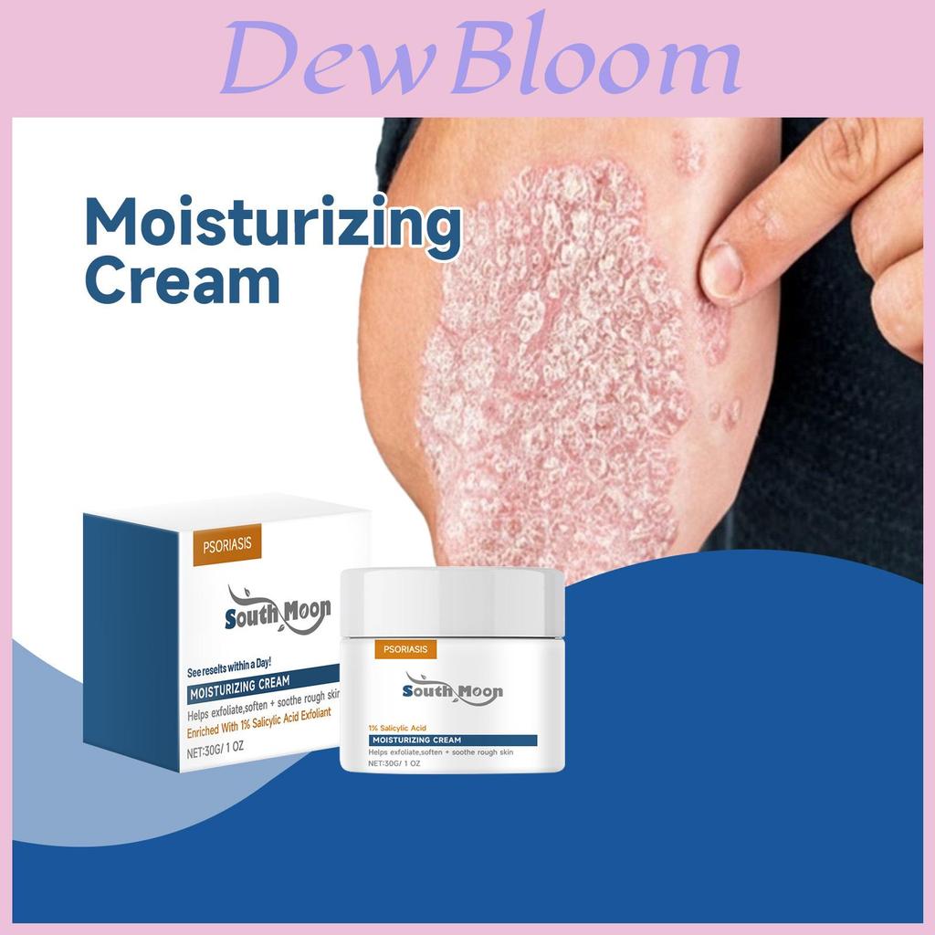 South Moon Moisturizing Cream For Itchy Skin Soothing And Nourishing Care