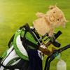 It Can Not  Be A Cute Companion Indoors, But Also A Reliable Golf Club Cover For Outdoor Golf Courses.