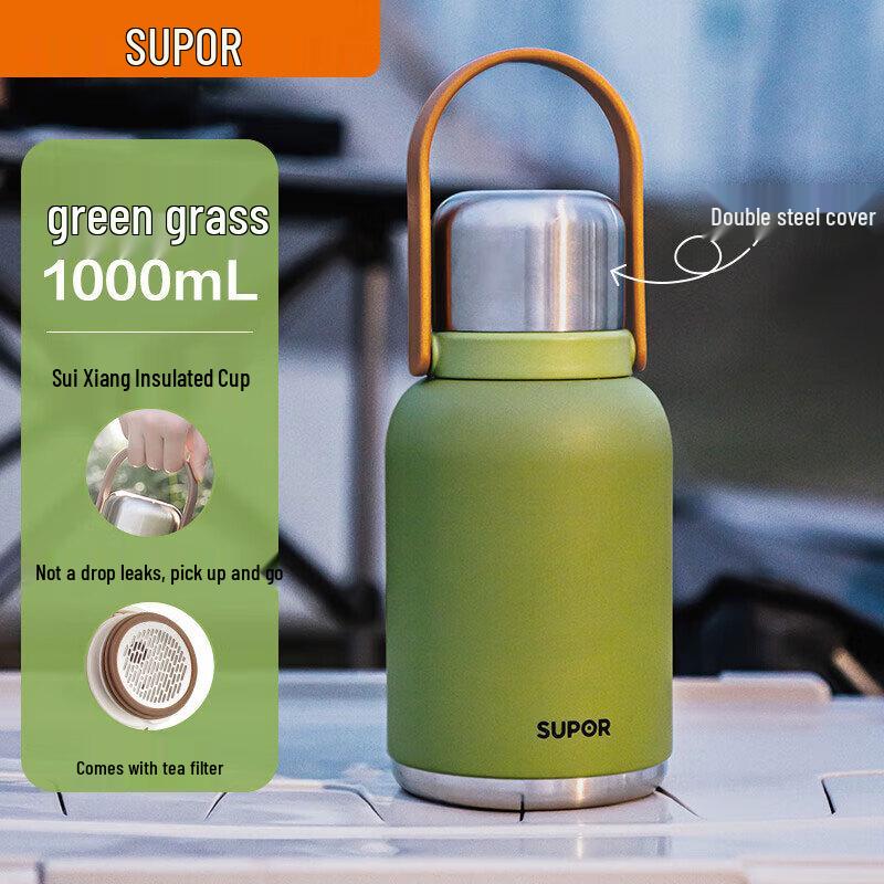 Supor 1L Dual-Drink Insulated Tumbler