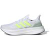 Ultraboost 5.0 Comfortable Fabric Slip Resistant And Breathable Low Top Casual Running Shoes Men's Silver White JH9072