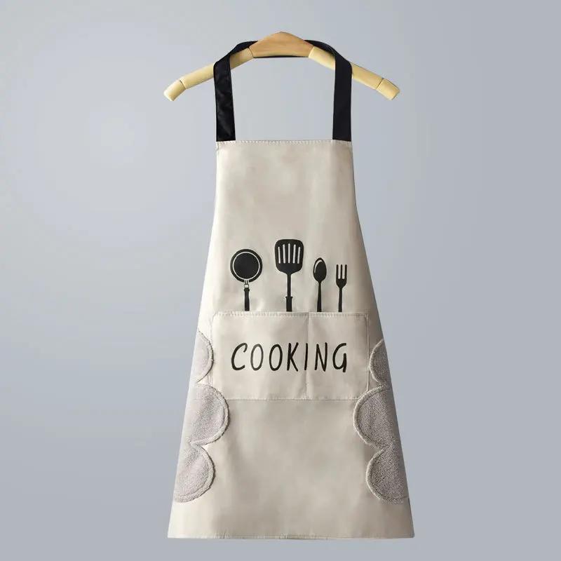 Apron Waterproof Oilproof Cooking Apron Kitchen Work Clothes Home Cooking Cleaning Men and Women Universal Sleeveless Apron