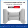 H-Shaped Automatic Inflatable Lumbar Pillow for Travel and Car Support