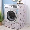 Waterproof, Sun-proof, and Dustproof Universal Washing Machine Cover for Front-loading Washing Machines