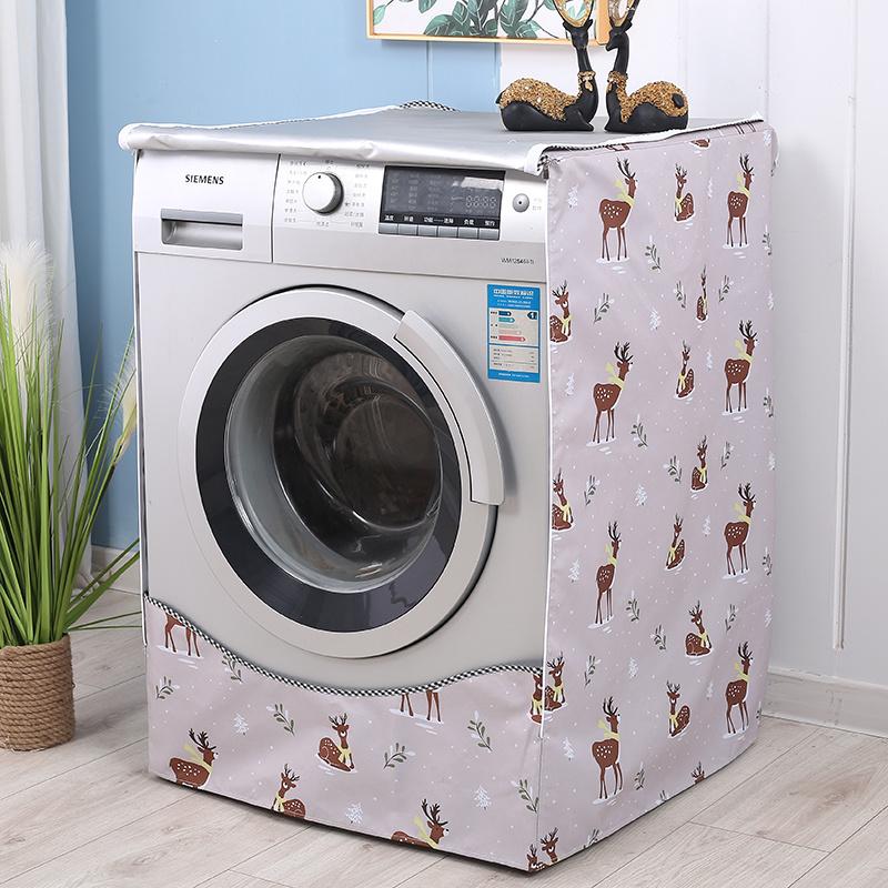Waterproof, Sun-proof, and Dustproof Universal Washing Machine Cover for Front-loading Washing Machines