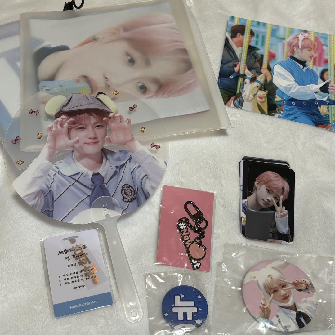 

[USED] theboyz doboys new chani slogan set master masternim