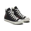 Chuck Taylor All Star Converse High 'Made with Love - Black' 171158C