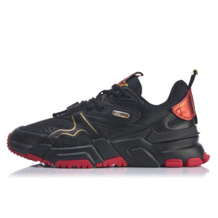 Li Ning 001 Non Slip Lightweight Low Top Casual Shoes Men's AGCQ103-1