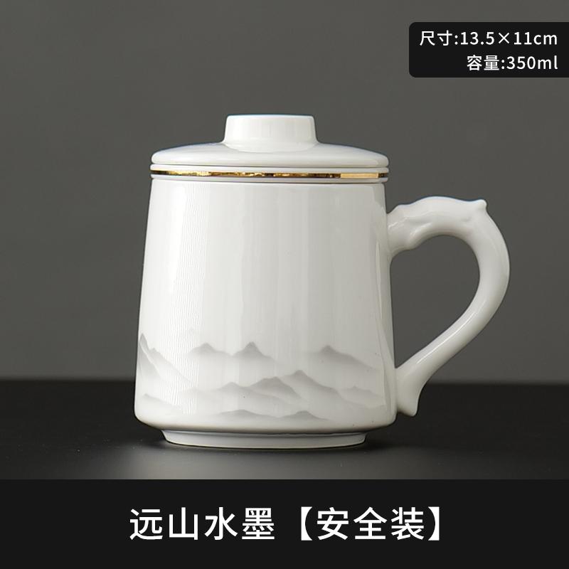Chinese Style Pattern Tea Filtering and Separation Cup, With Cover White Porcelain Personal Mug, Home Drinkware Ceramic Cup, 1Pc