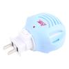 Durable Electric Mosquito Repellent Heater for Home Hotel Bedroom Living Room Durable 2-in-1 Repeller Gifts for Friends