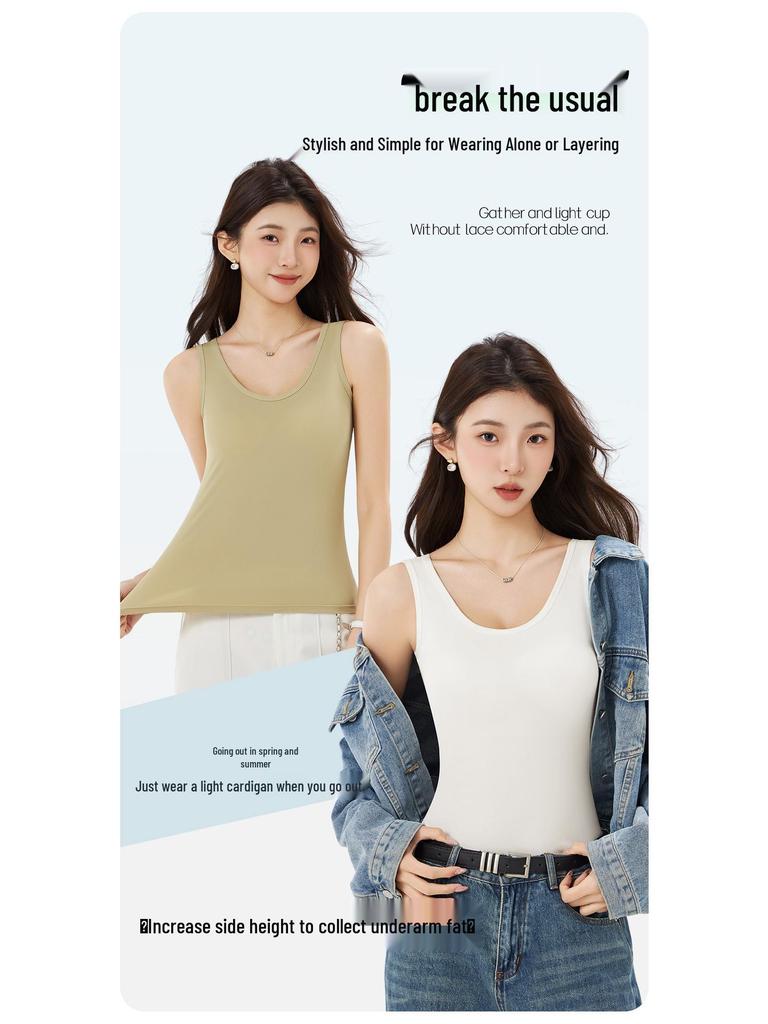 Seamless Ice Silk Strappy Vest for Women with Built-in Bra Pads