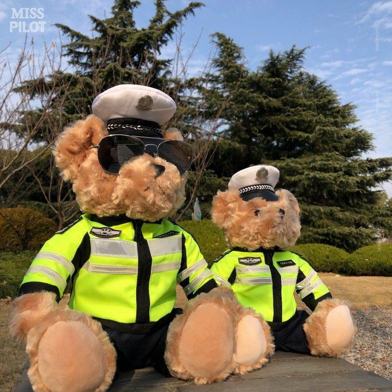 

Internet Celebrity Traffic Police Teddy Bear Plush Toy - Cute Car Tail Doll 25 cm