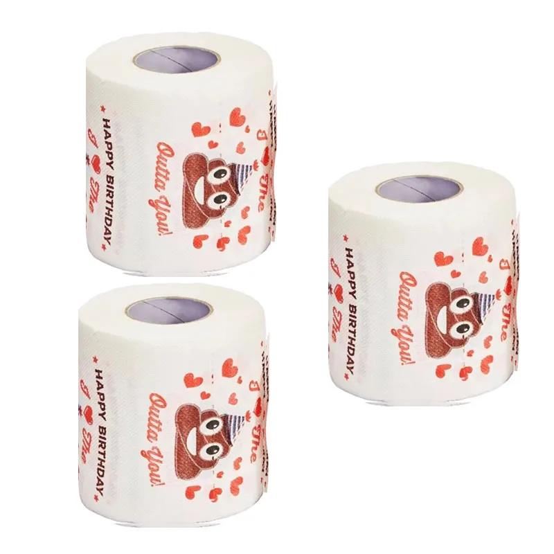 Funny Birthday Party Paper Napkins with Poop Print for Friends Gift