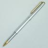 Auto Mechanical Pencil Mine Slim Sharp Silver SP-10S