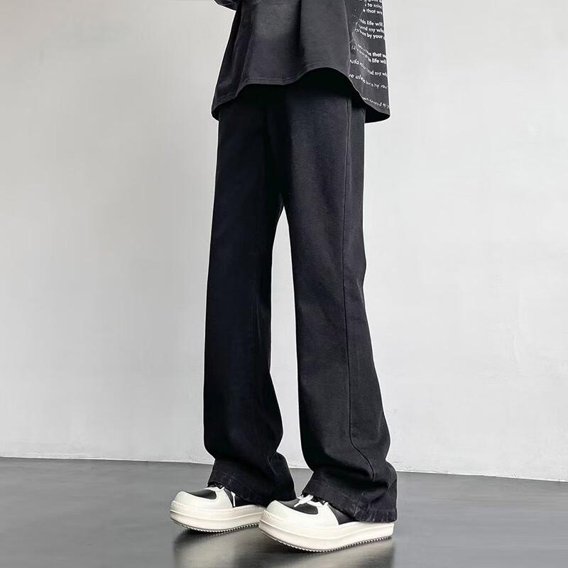 Homlean Men's Vintage Washed Straight-Leg Flare Jeans