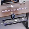 Craftsman Fujii Keyboard for both Top and Under Desk Clamp Ergonomic Adjustable Table Excellent Storage Easy Compatible with Full Headphone Keyboard