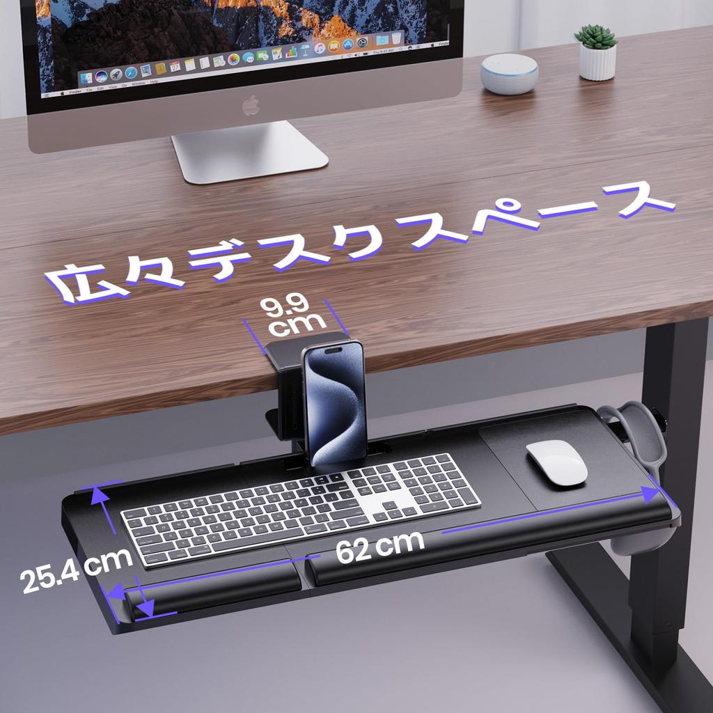 Craftsman Fujii Keyboard for both Top and Under Desk Clamp Ergonomic Adjustable Table Excellent Storage Easy Compatible with Full Headphone Keyboard