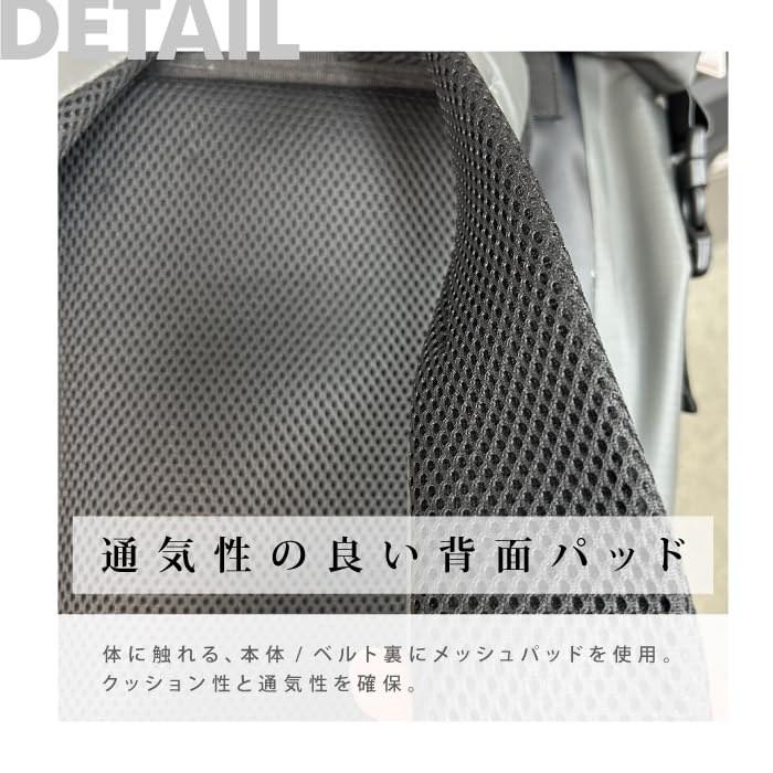 [OSAH DRYPAK] LightWeight 25L Backpack Waterproof Bag, Shoulder Bag, Lightweight, Black
