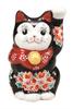 Kutani Ware Iwataya with Black Glaze and Cherry 3.3-inch Maneki-neko (Lucky Cat) Blossoms, K9-1572