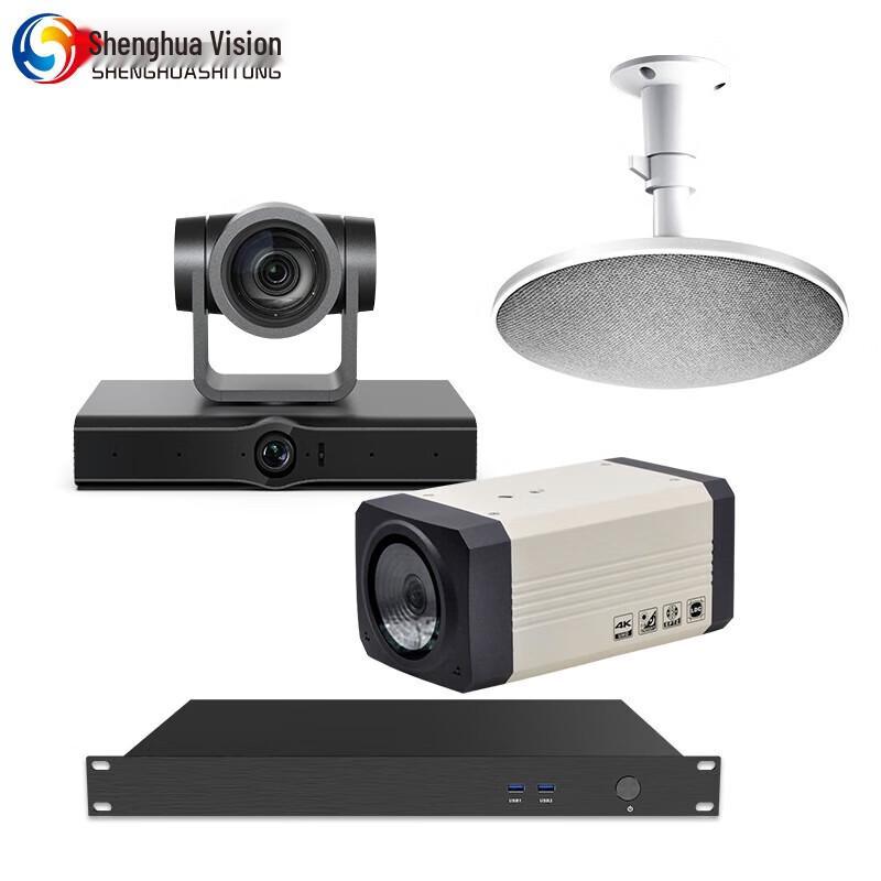 

Smart Classroom 4K Live Recording & Tracking System (CN version)