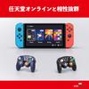K&SGAMER Kontroler Switch Pro w stylu GameCube (Turbo i Wibracje) (Fioletowy)
