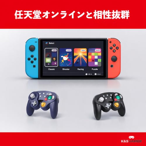 K&SGAMER Kontroler Switch Pro w stylu GameCube (Turbo i Wibracje) (Fioletowy)