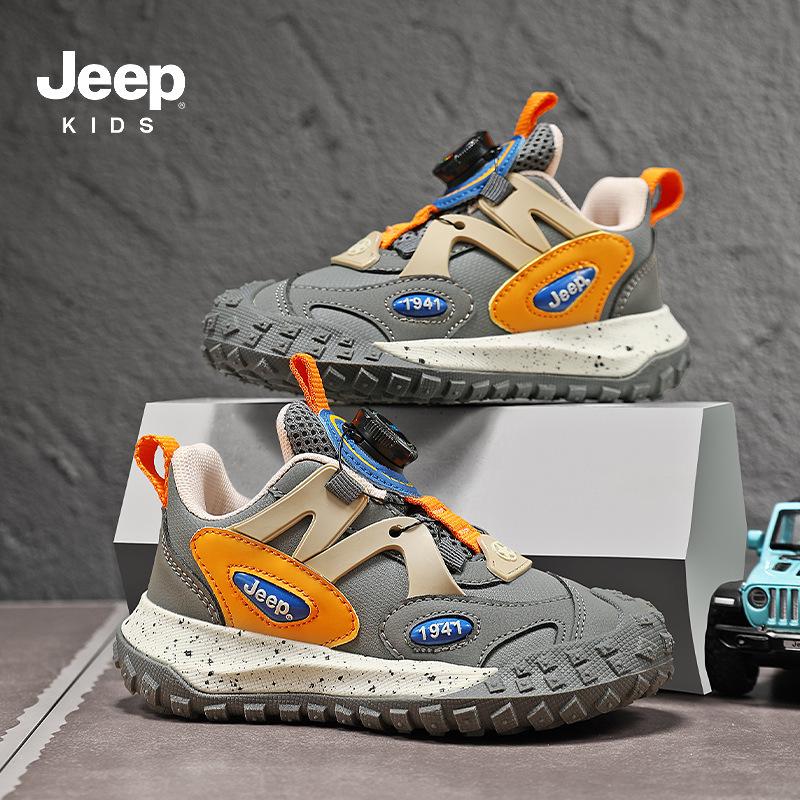 Jeep Boys' 2025 Autumn Leather Sports Shoes - Non-slip, Waterproof, Trendy with Rotary Button