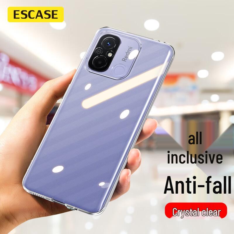 ESCASE Redmi Series Anti-Drop Phone Case