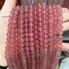 Huan Jing Jewelry 5A Natural Strawberry Quartz Round Loose Beads for DIY Bracelet Jewelry Accessories