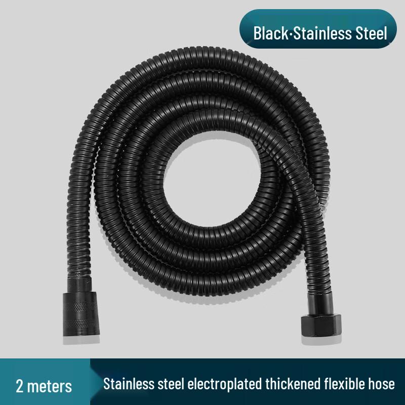 MDNG304 Stainless Steel Universal Shower Hose